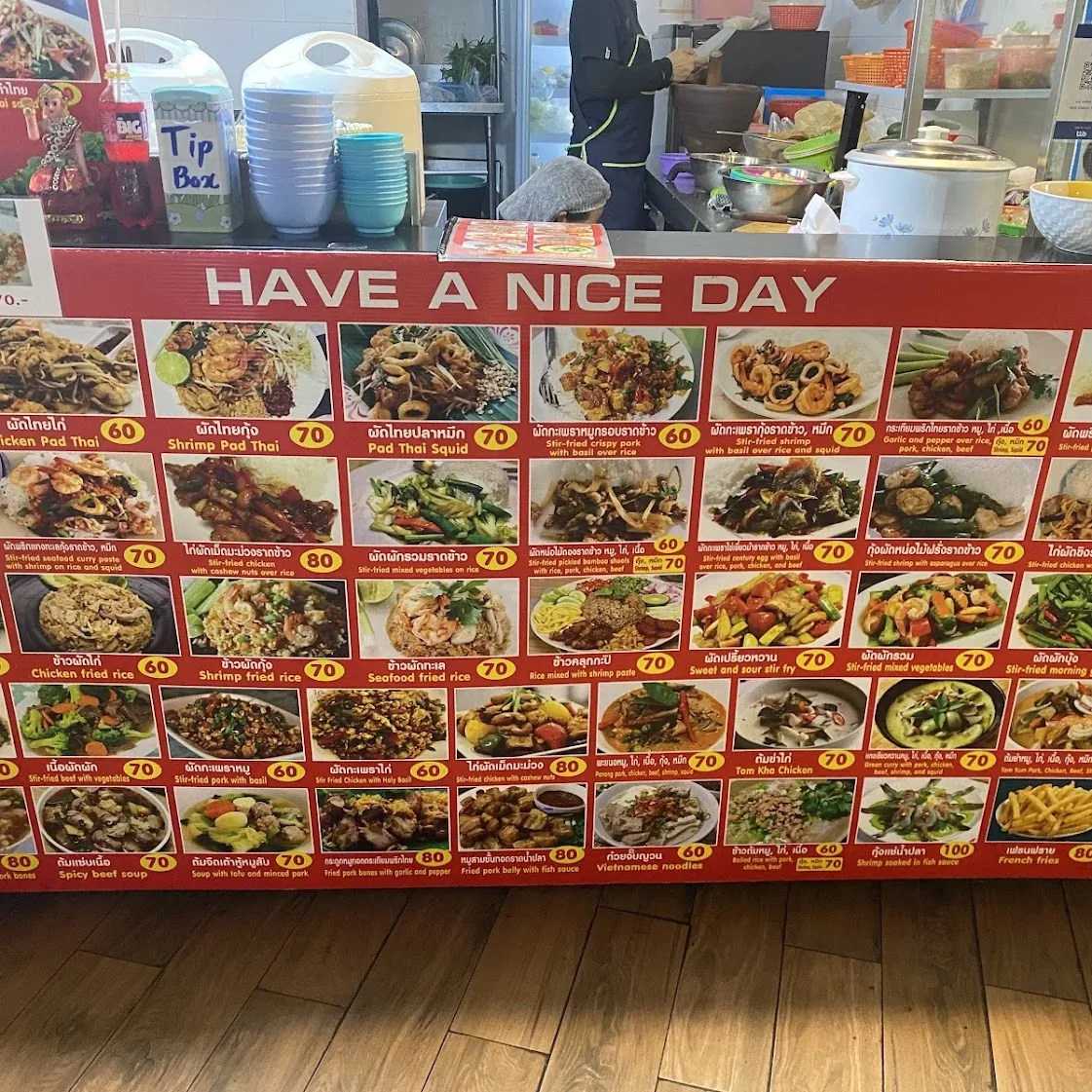 Ruen Thai Restaurant в Паттайе — фото 5