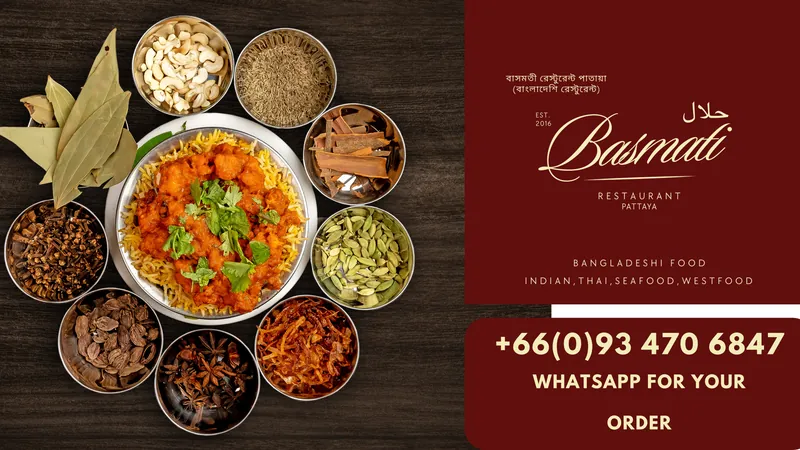 Basmati Restaurant Pattaya в Паттайе — фото 3