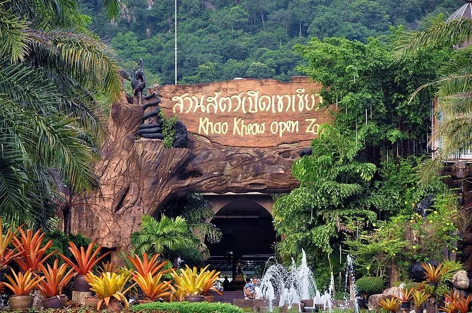 Зоопарк Khao Kheow в Паттайе