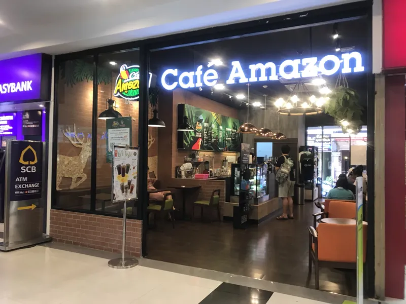 Café Amazon в Паттайе