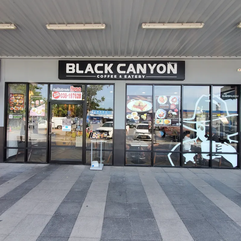 Black Canyon Coffee в Паттайе