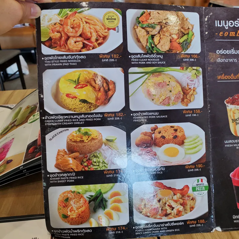 Black Canyon Coffee в Паттайе — фото 5