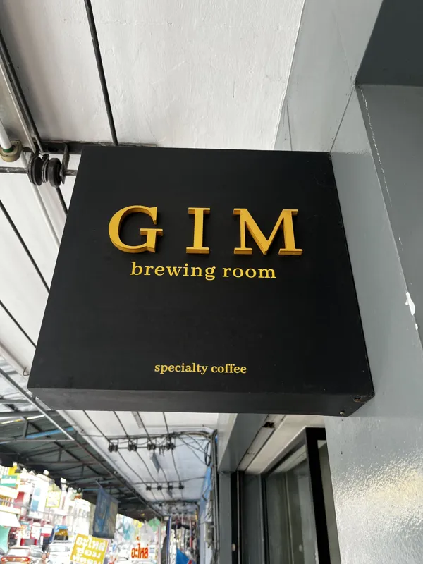 GIM Brewing Room в Паттайе — фото 11