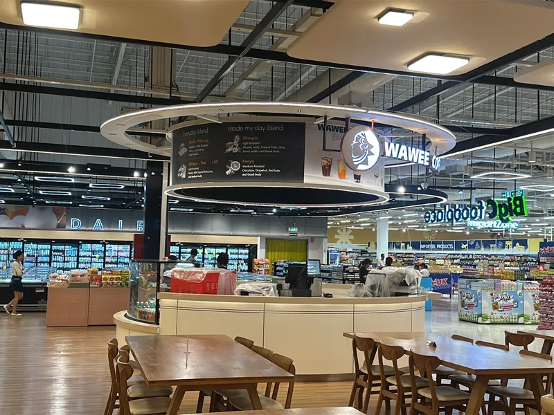 Waawee Coffee в Паттайе