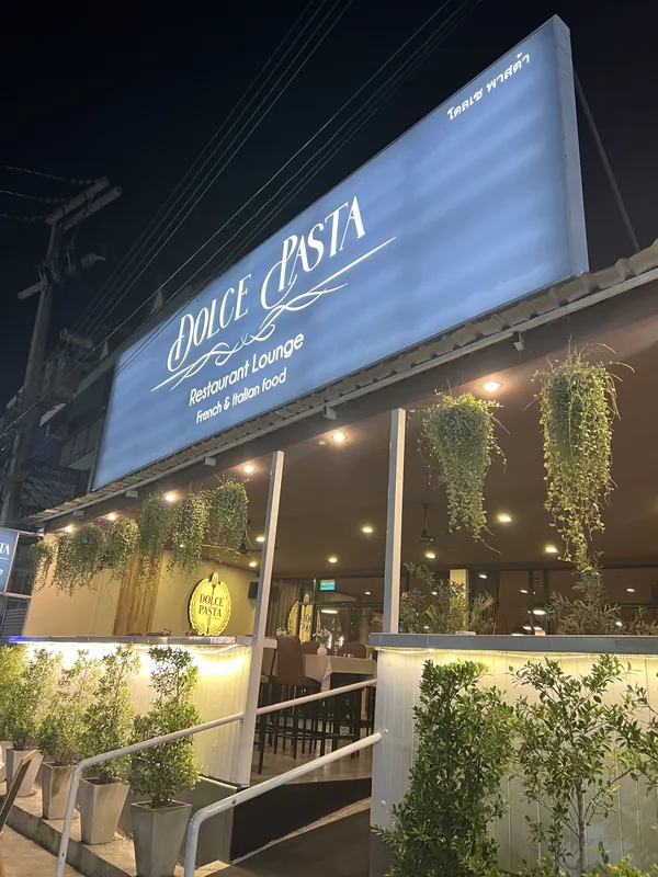 Dolce Pasta Restaurant в Паттайе — фото 3