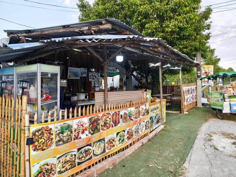 Honey Bee Thai Restaurant @ Pattaya в Паттайе