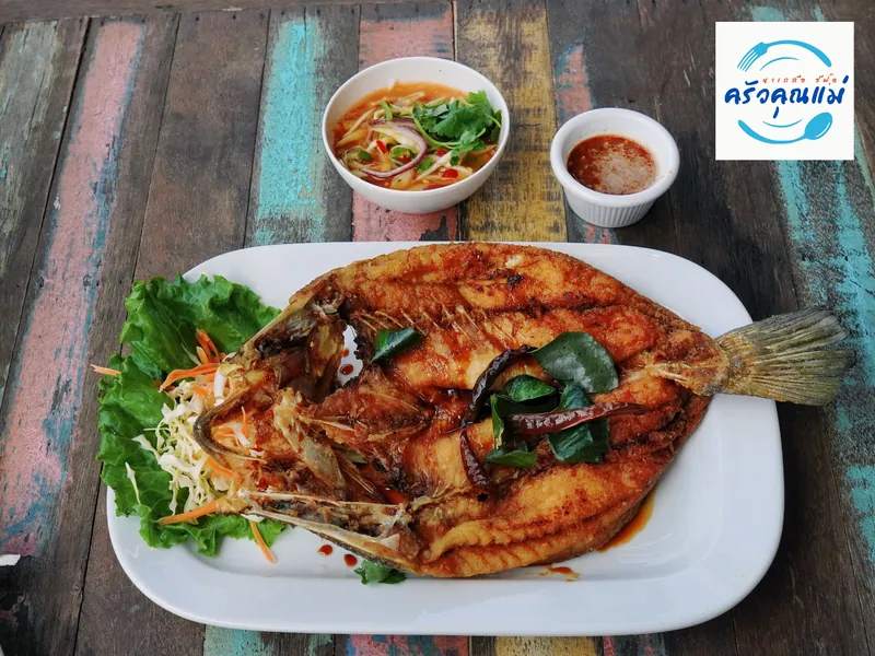 Khun Mae Seafood Kitchen Pattaya в Паттайе — фото 9