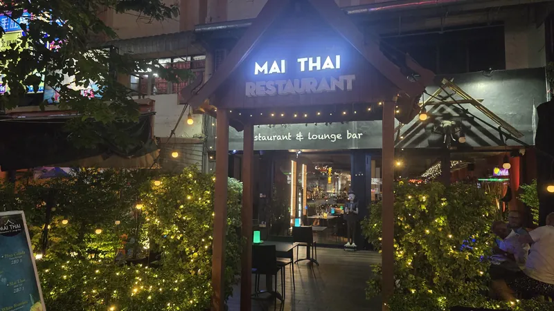 Mai Thai Cuisine в Паттайе — фото 7