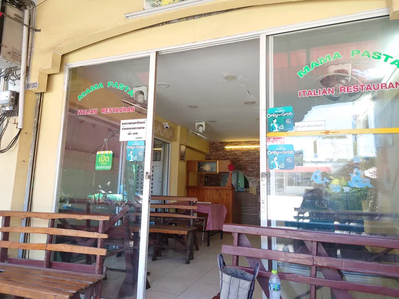 Mama Pasta в Паттайе