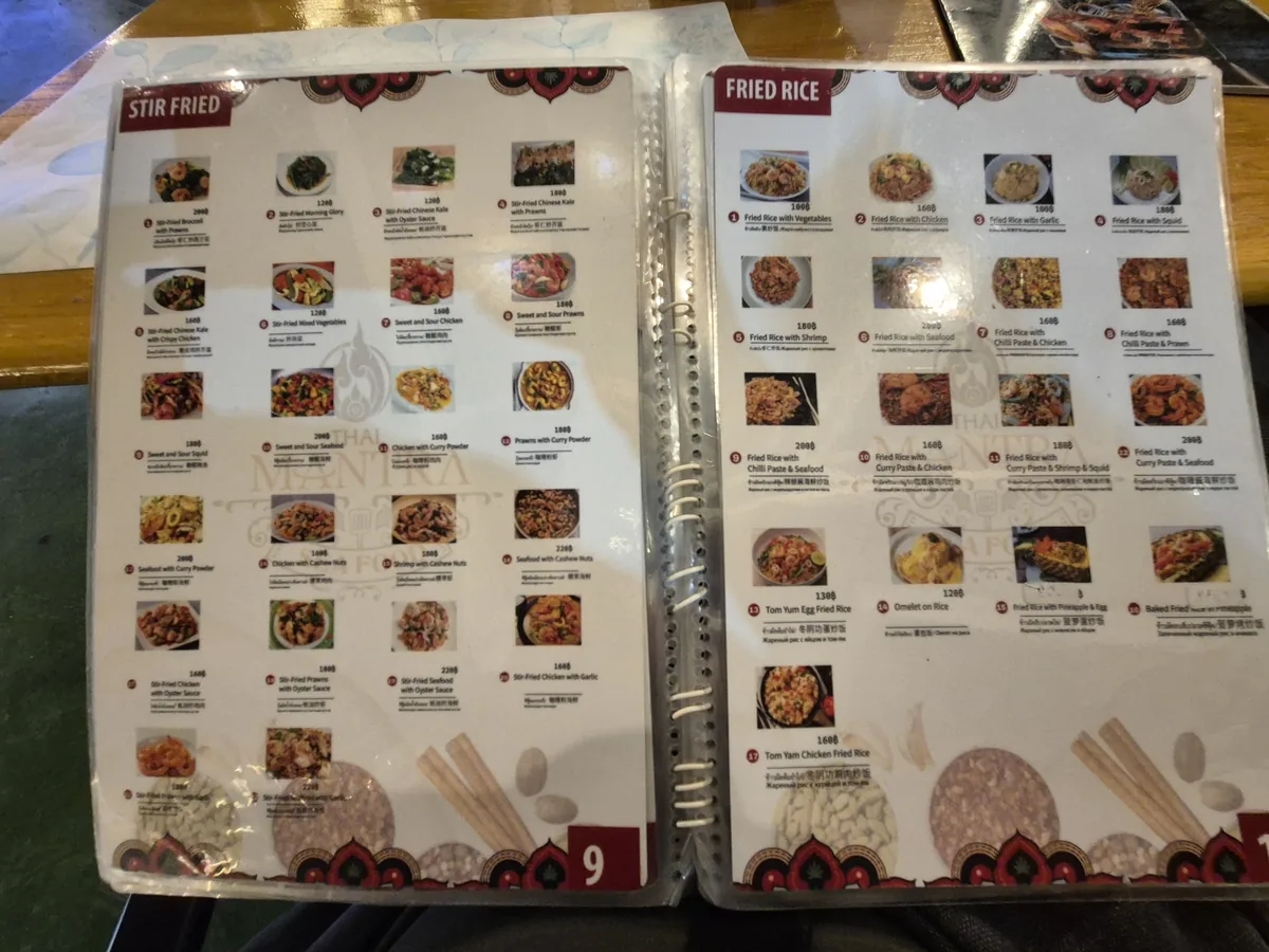 Mantra Restaurant & Bar в Паттайе — фото 15