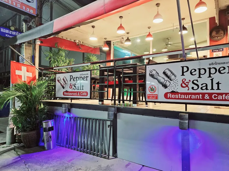 Pepper & Salt Pattaya в Паттайе — фото 11
