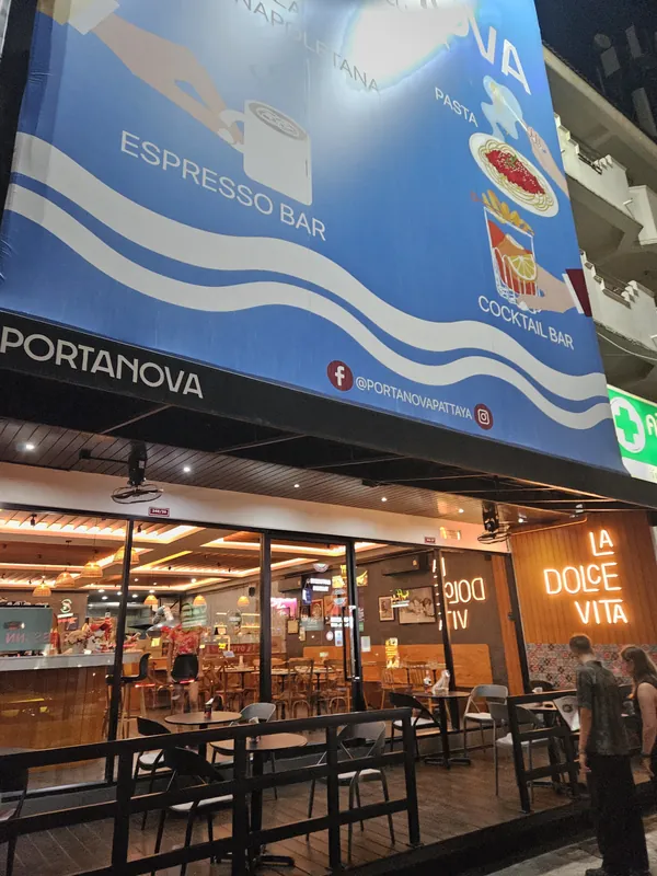 Portanova Pizza & Cucina в Паттайе — фото 17