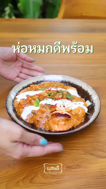 Sandee Homey Thai Restaurant в Паттайе — фото 2