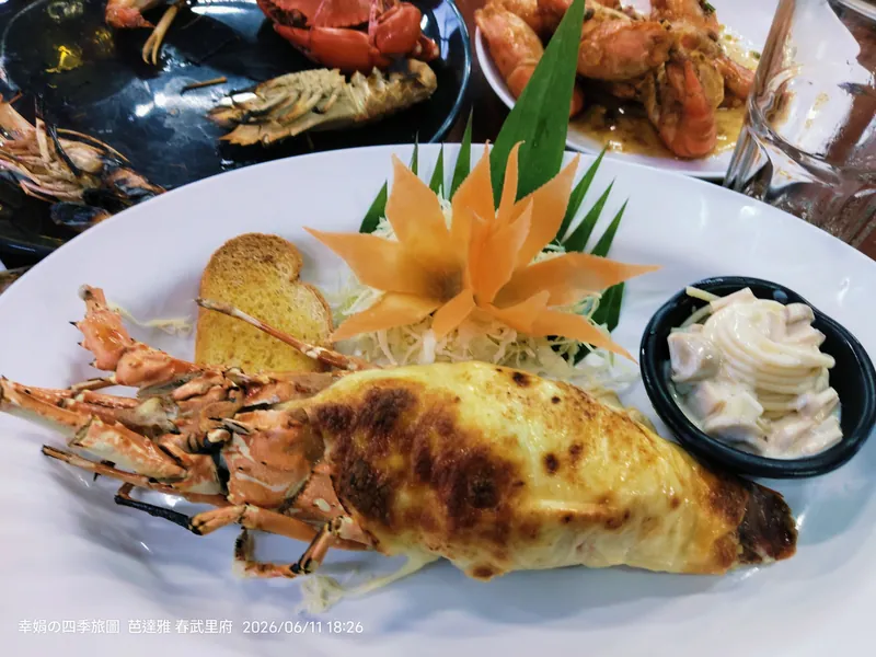 Seafood Station Pattaya в Паттайе — фото 12