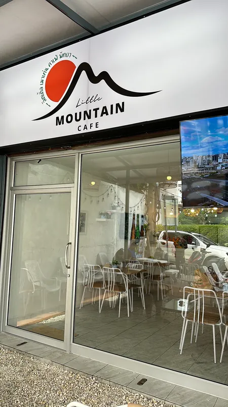 Surti Egg Little Mountain Cafe Pattaya в Паттайе