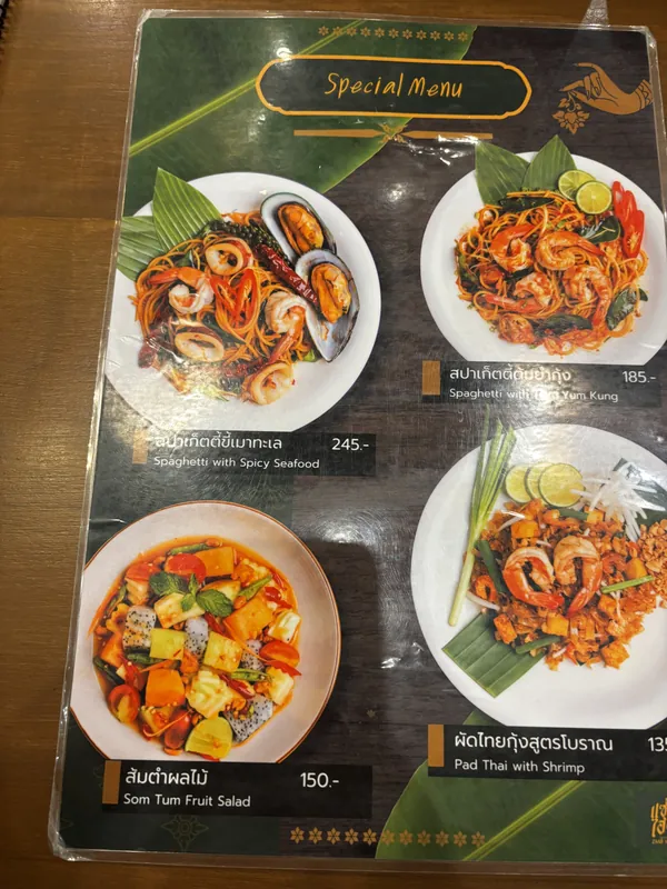 Zaab High Pattaya Sai 3 в Паттайе — фото 5