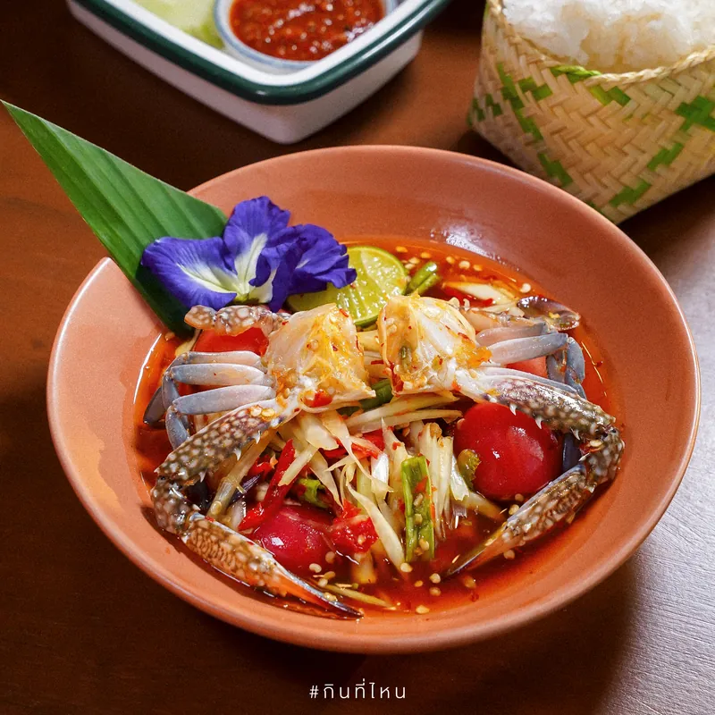 Zaab High Pattaya Sai 3 в Паттайе — фото 7